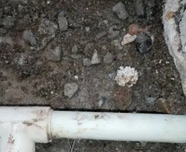 五常漏水检测哪家好