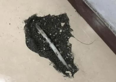 五常测漏水哪家好